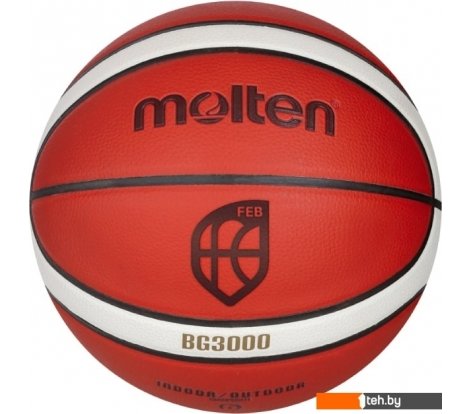  - Мячи Molten B7G3000 (7 размер) - B7G3000 (7 размер)