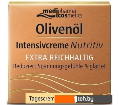  - Косметика по уходу за лицом Medipharma cosmetics Крем для лица Olivenol интенсив питательный дневной (50 мл) - Крем для лица Olivenol интенсив питательный дневной (50 мл)