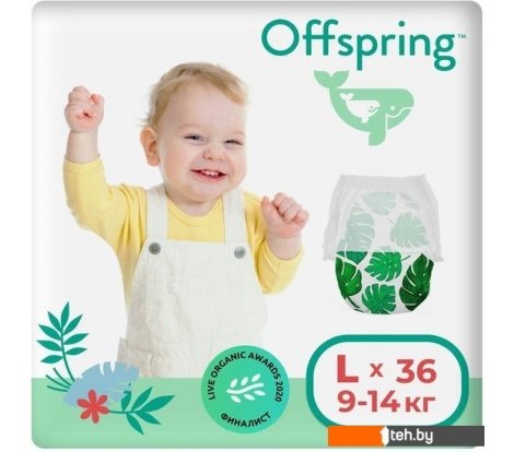  - Детские подгузники Offspring L 9-14кг Тропики (36 шт) - L 9-14кг Тропики (36 шт)