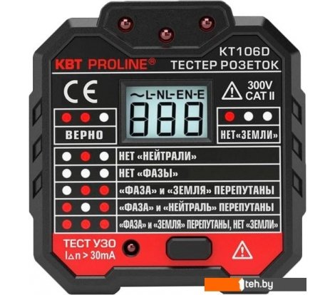  - Мультиметры, токовые клещи, индикаторные отвертки КВТ KT106D - KT106D