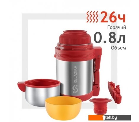  - Термосы, термокружки и многоразовые стаканы Relaxika 201 800мл (нержавеющая сталь) - 201 800мл (нержавеющая сталь)