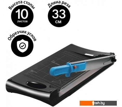  - Резаки для бумаги BRAUBERG RS10 - RS10