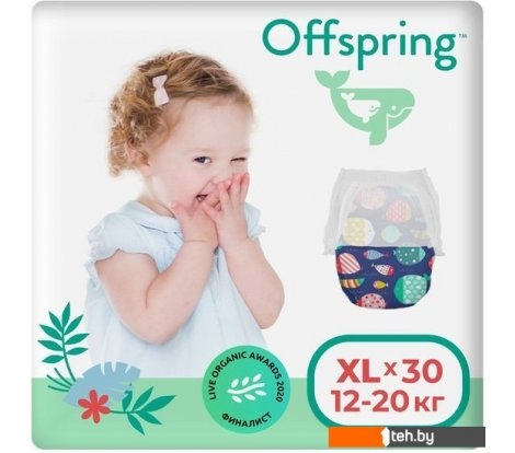  - Детские подгузники Offspring XL 12-20кг Рыбки (30 шт) - XL 12-20кг Рыбки (30 шт)