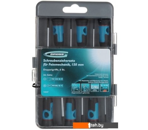  - Наборы инструментов Gross 13347 (6 предметов) - 13347 (6 предметов)