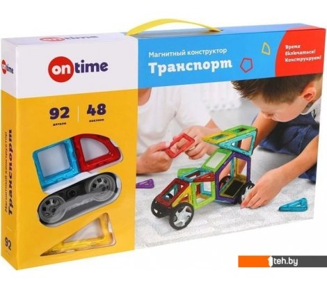  - Конструкторы On Time 45007 Транспорт - 45007 Транспорт
