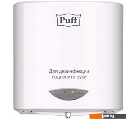  - Сушилки для рук, волос Puff 165 - 165