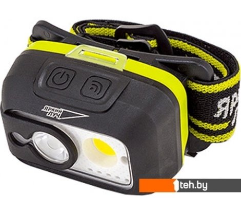  - Фонари Яркий луч LH-450A MA-HALO - LH-450A MA-HALO