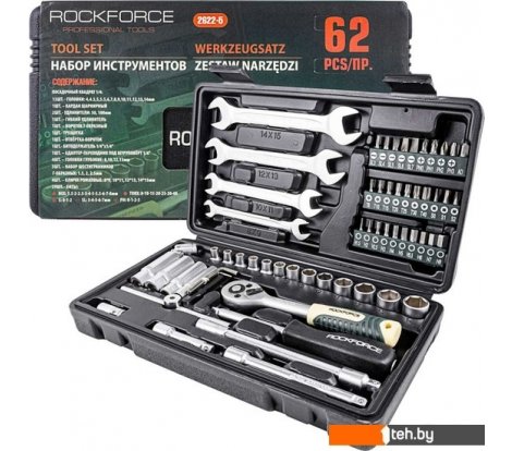  - Наборы инструментов RockForce RF-2622-5 (62 предмета) - RF-2622-5 (62 предмета)