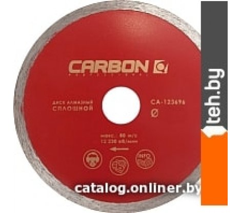  - Отрезные диски CARBON CA-123719 - CA-123719