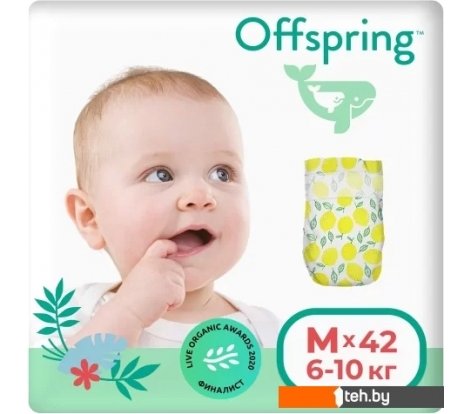  - Детские подгузники Offspring M 6-10 кг Лимоны (42 шт) - M 6-10 кг Лимоны (42 шт)