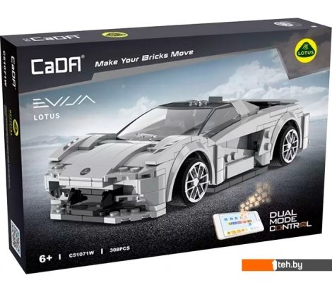  - Конструкторы CaDa C51071W Lotus на радиоуправлении - C51071W Lotus на радиоуправлении