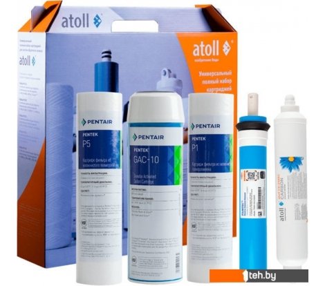  - Фильтры и системы для очистки воды ATOLL №102 STD (для A-550, A-560) - №102 STD (для A-550, A-560)