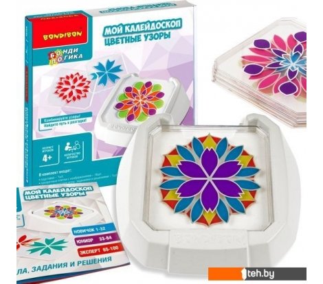  - Развивающие игрушки Bondibon Мой калейдоскоп. Цветные узоры ВВ5080 - Мой калейдоскоп. Цветные узоры ВВ5080