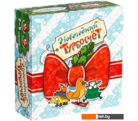  - Настольные игры Банда умников Новогодний Турбосчёт - Новогодний Турбосчёт