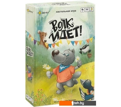 - Настольные игры Эврикус Волк идет! BG-12044 - Волк идет! BG-12044