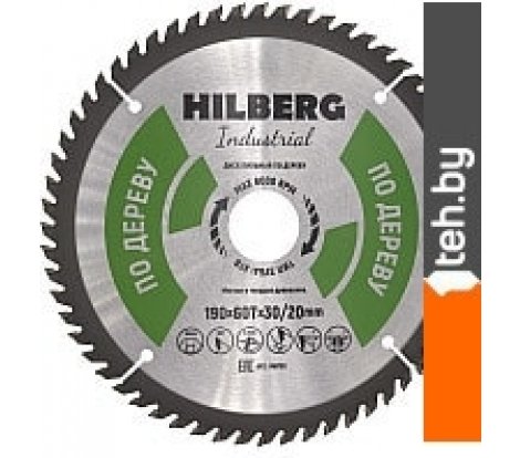  - Пильные диски Hilberg HW193 - HW193