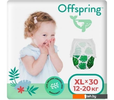  - Детские подгузники Offspring XL 12-20кг Тропики (30 шт) - XL 12-20кг Тропики (30 шт)