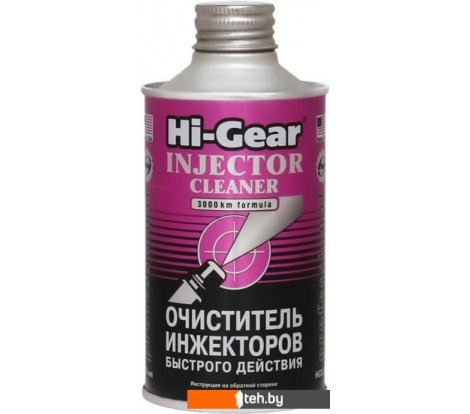  - Присадки для авто Hi-Gear Injector Cleaner 325 мл (HG3216) - Injector Cleaner 325 мл (HG3216)