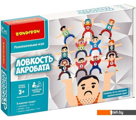  - Развивающие игрушки Bondibon Ловкость акробата ВВ5057 - Ловкость акробата ВВ5057