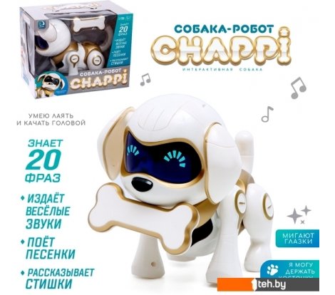  - Интерактивные игрушки и роботы IQ Bot Чаппи 7664040 - Чаппи 7664040