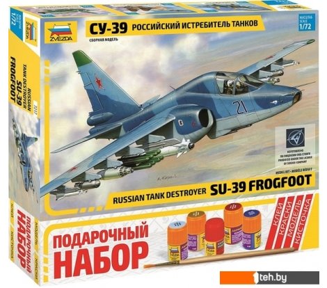 - Сборные модели Звезда Самолет Су-39 - Самолет Су-39