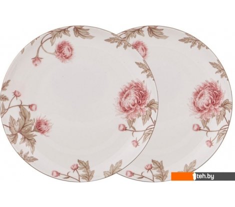  - Тарелки, салатники, блюда и наборы Lefard Астра 415-2157 - Астра 415-2157