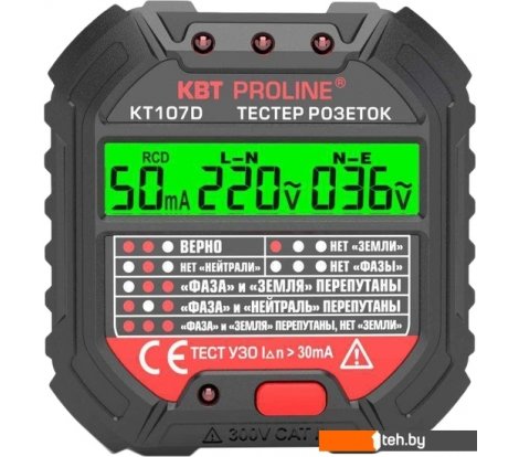  - Мультиметры, токовые клещи, индикаторные отвертки КВТ Proline КТ107D - Proline КТ107D