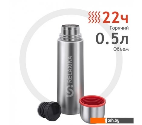  - Термосы, термокружки и многоразовые стаканы Relaxika 101 500мл (нержавеющая сталь) - 101 500мл (нержавеющая сталь)