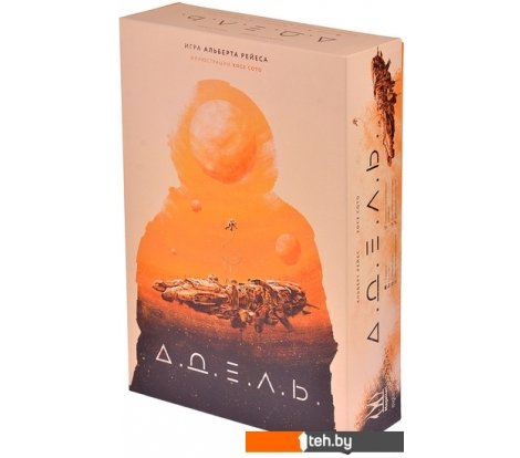  - Настольные игры Магеллан Адель - Адель