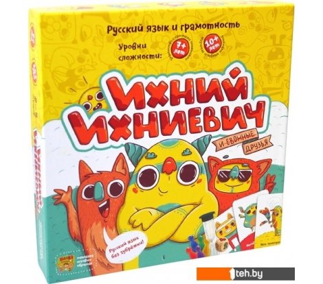  - Настольные игры Банда умников Ихний Ихниевич - Ихний Ихниевич