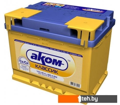  - Автомобильные аккумуляторы AKOM Классик 6CT-190 (190 А/ч) - Классик 6CT-190 (190 А/ч)