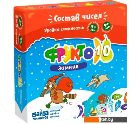  - Настольные игры Банда умников Зимние Фрукто 10 УМ728 - Зимние Фрукто 10 УМ728