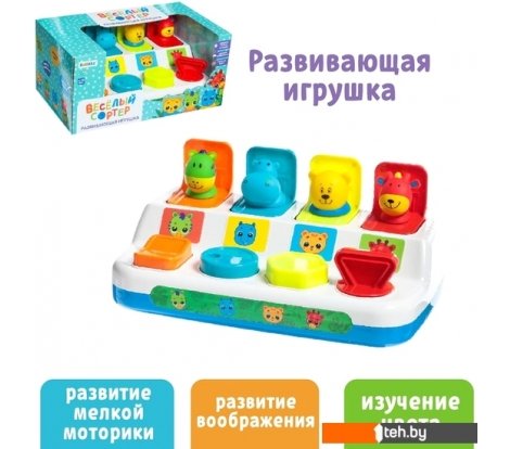  - Развивающие игрушки Zabiaka Весёлый сортер 7795012 - Весёлый сортер 7795012