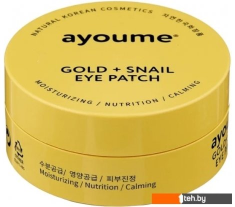  - Косметика по уходу за лицом Ayoume Патчи для глаз с золотом и муцином улитки Gold + Snail Eye Patch - Патчи для глаз с золотом и муцином улитки Gold + Snail Eye Patch