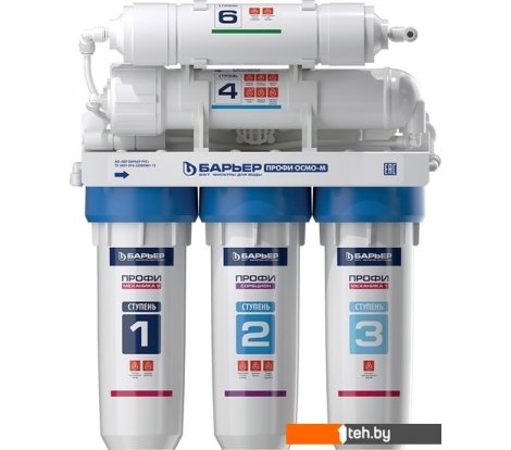  - Фильтры и системы для очистки воды БАРЬЕР Профи Осмо 100 М Н152Р01 - Профи Осмо 100 М Н152Р01