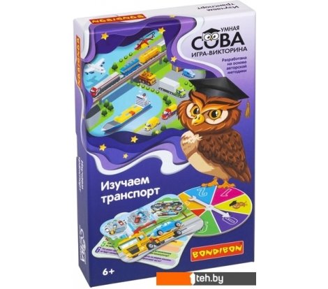  - Развивающие игрушки Bondibon Изучаем транспорт ВВ5200 - Изучаем транспорт ВВ5200