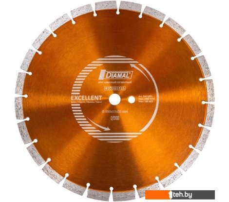  - Отрезные диски Diamal DM1301 - DM1301