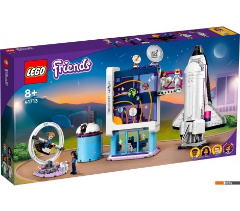  - Конструкторы LEGO Friends 41713 Космическая академия Оливии - Friends 41713 Космическая академия Оливии