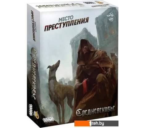  - Настольные игры Мир Хобби Место преступления: Средневековье - Место преступления: Средневековье
