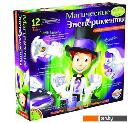  - Игры-опыты, эксперименты Bondibon Науки с Буки Магические эксперименты ВВ47453 - Науки с Буки Магические эксперименты ВВ47453