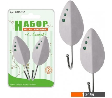  - Аксессуары для ванной и туалета Мультидом SM27-197 - SM27-197