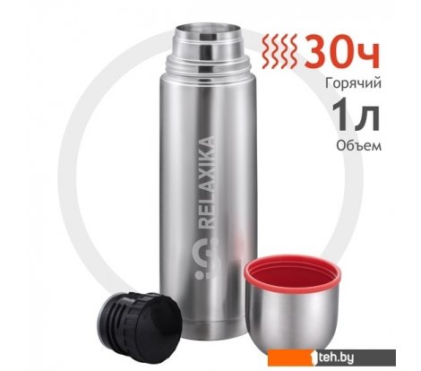  - Термосы, термокружки и многоразовые стаканы Relaxika 101 1л (нержавеющая сталь) - 101 1л (нержавеющая сталь)