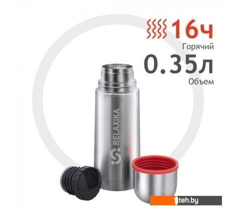  - Термосы, термокружки и многоразовые стаканы Relaxika 101 350мл (нержавеющая сталь) - 101 350мл (нержавеющая сталь)