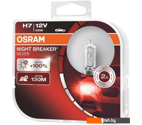  - Автомобильные лампы Osram H7 64210NBS-HCB 2шт - H7 64210NBS-HCB 2шт