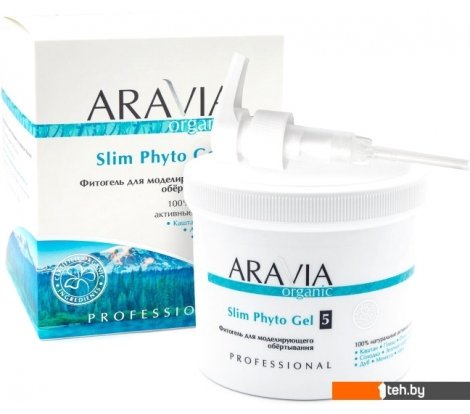  - Косметика по уходу за телом Aravia Средство для обертывания Organic Slim Phyto Gel 550 мл - Средство для обертывания Organic Slim Phyto Gel 550 мл
