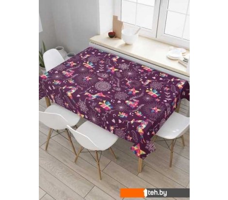  - Предметы сервировки JoyArty Новогодний олень tcox_378418_180x145 - Новогодний олень tcox_378418_180x145