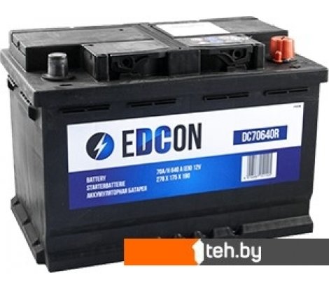  - Автомобильные аккумуляторы EDCON DC70640R (70 А·ч) - DC70640R (70 А·ч)