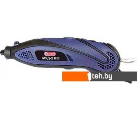 - Граверы ДИОЛД МЭД-2 МФ (250 предметов) - МЭД-2 МФ (250 предметов)