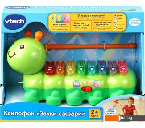  - Развивающие игрушки VTech Ксилофон Гусеница 80-174926 - Ксилофон Гусеница 80-174926