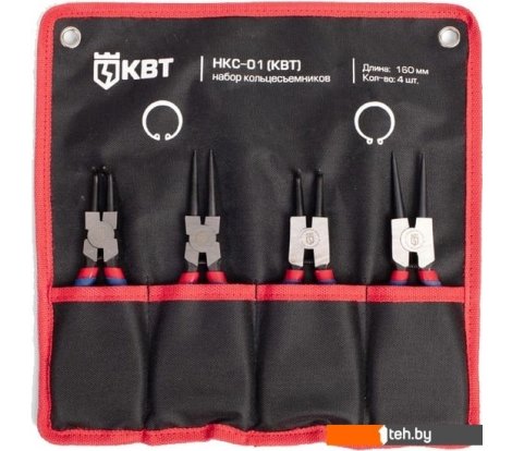  - Наборы инструментов КВТ НКС-01 (4 предмета) - НКС-01 (4 предмета)
